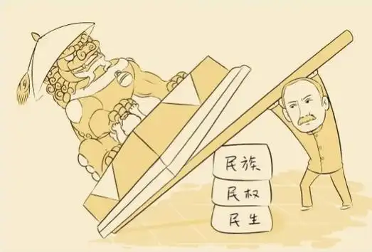 封建社会为何没有民主