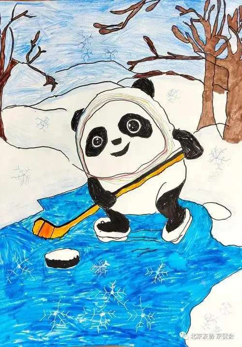 祝福冬奥圆梦冰雪国际青少年绘画邀请展获奖作品展示之三