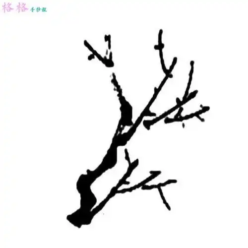 梅花的枝干怎么画简笔画树枝树干简笔画树枝树干简笔画梅花树的树枝简