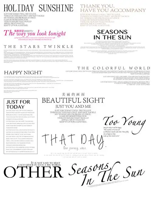 2019年婚纱照影楼psd字体相册文字模板主题摄影后期排版设计素材