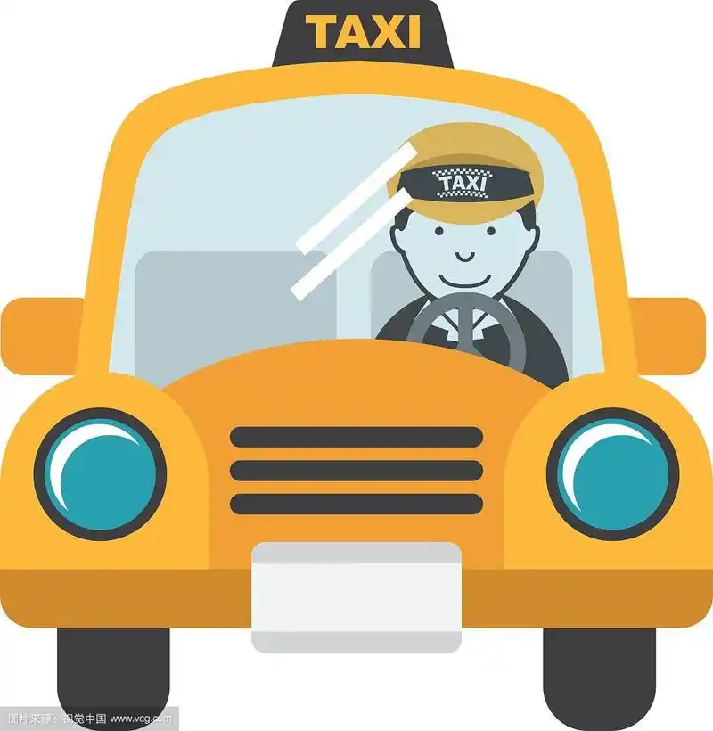 的士服务的公众标志