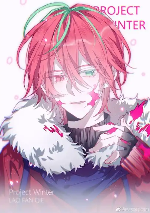 阴阳怪气神仙画风