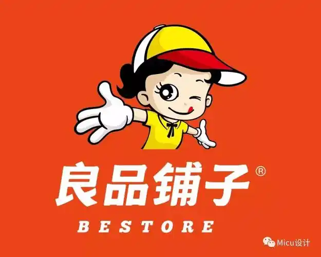 良品铺子换新logo了!