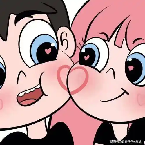 好看的情侣头像