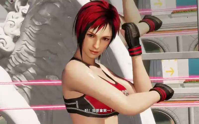 死或生6 11男20女 之女04 米拉 服装01