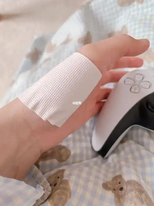 打老头环打到手痛贴狗皮膏药