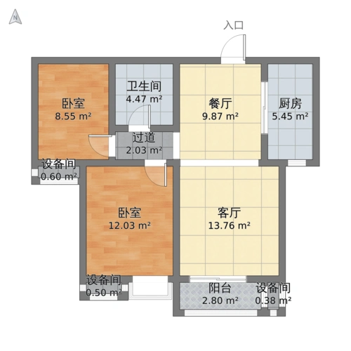 河北省秦皇岛市海港区 中冶果岭湾2室2厅1卫 80m05-v2户型图 - 小区