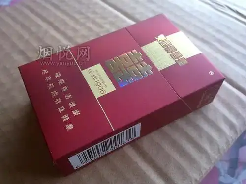(硬经典1906)图片,双喜(硬经典1906)烟价格,双喜(硬经典1906)香烟价格