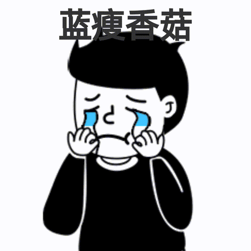 900_900gif 动态图 动图