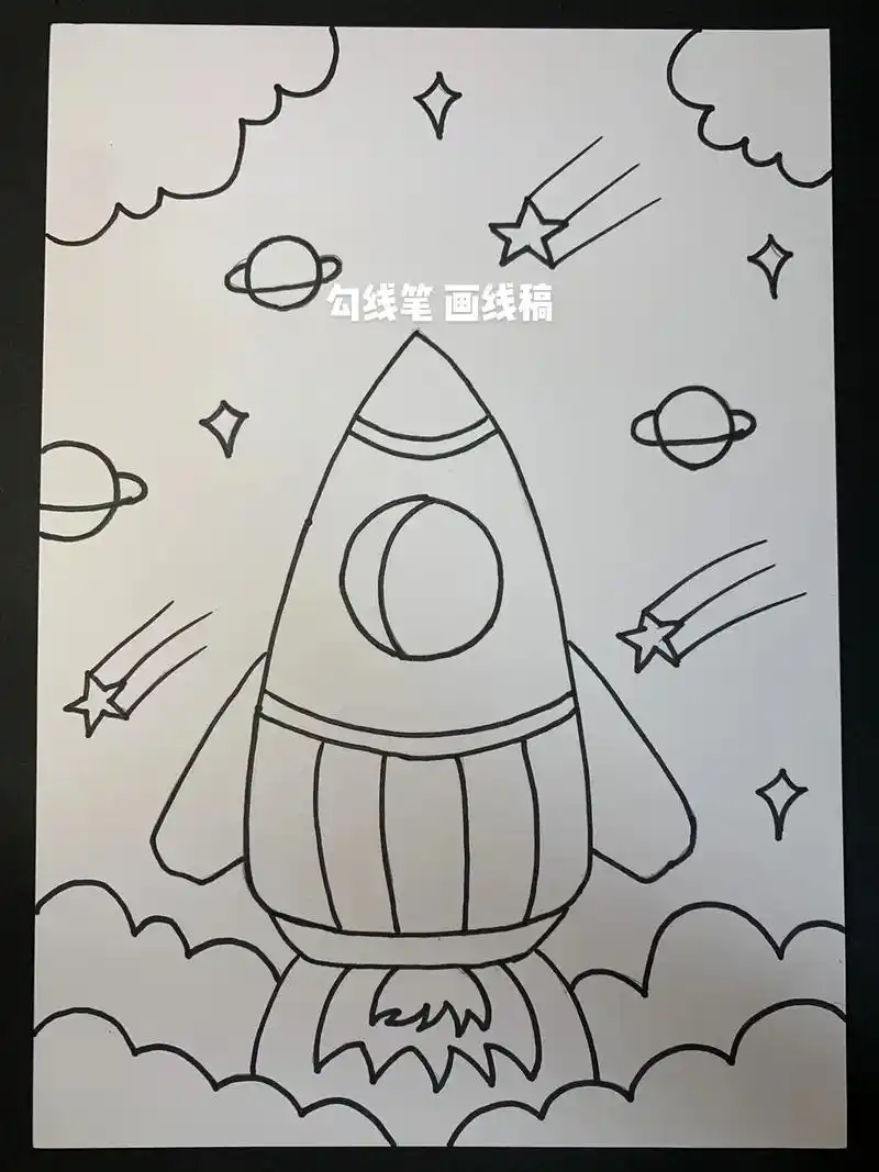 简单的线条画火箭,快来试试吧#画画#创意美术#艺术启蒙#创意 - 抖音