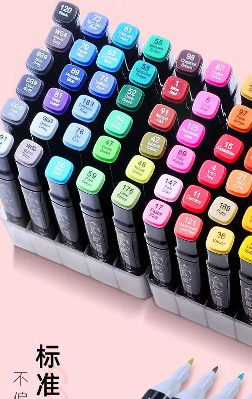 马克笔套装touch正品 学生40 60 80色手绘动漫绘画油性彩色双头水彩笔