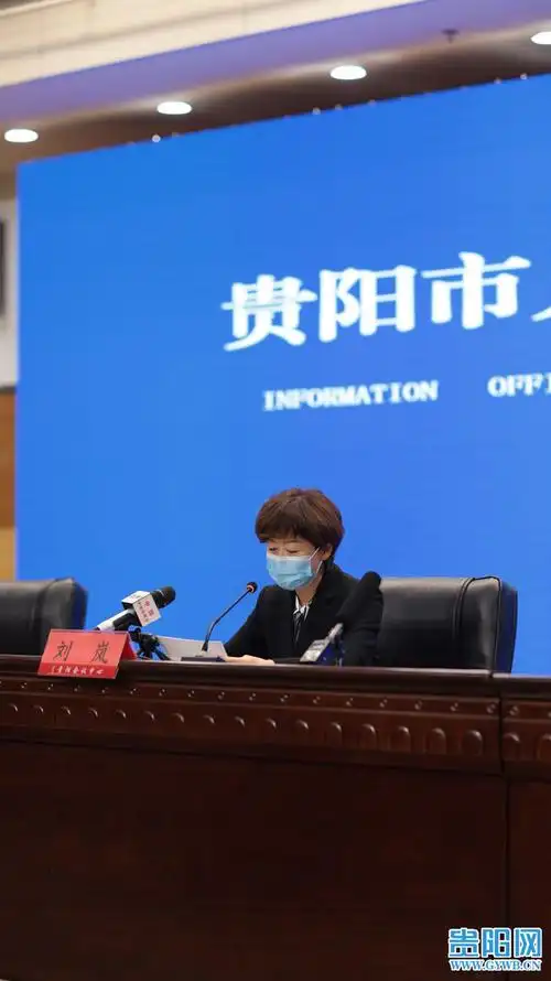 权威发布 | 9日12时至10日12时,贵阳市新增阳性感染者160例|疫情|贵阳