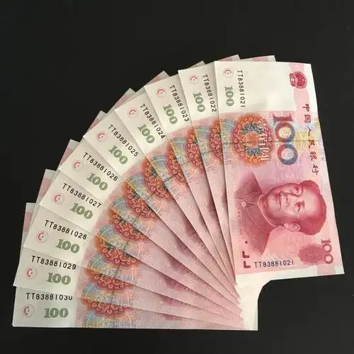 这种经随处可见的100元纸币,如今市价已超150一张,还不赶快入手几张