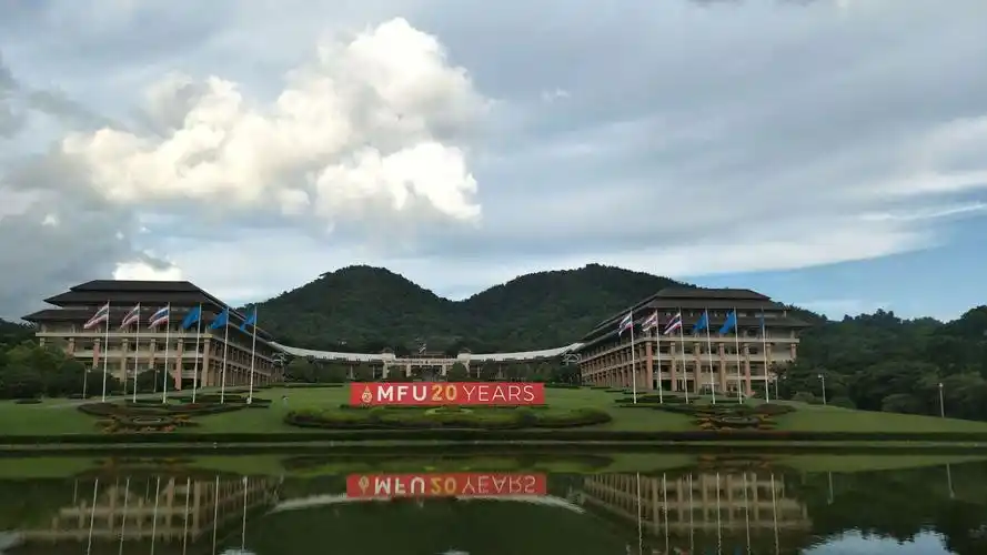 泰国清莱皇太后大学学院及专业设置