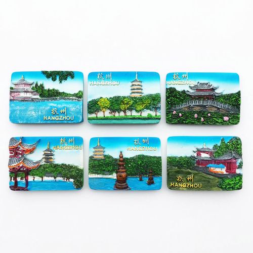 浙江杭州西湖十景旅游纪念立体风景装饰工艺品磁性冰箱贴 伴手礼