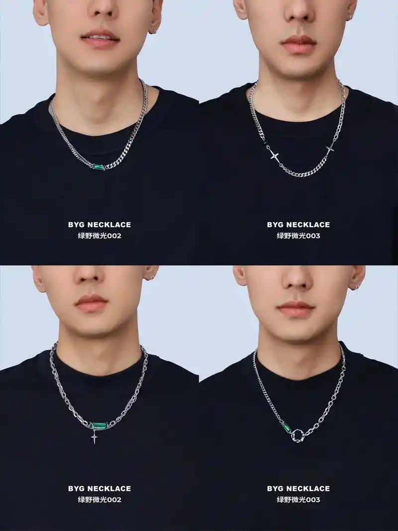 项链合集春夏男生穿搭点睛好物清单
