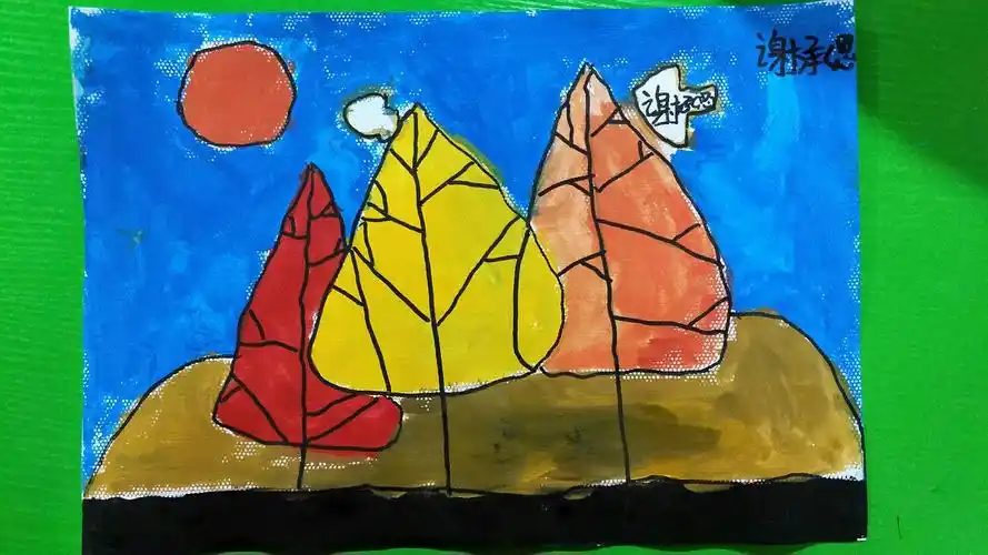 今天画的是水粉画主题是《红黄蓝》