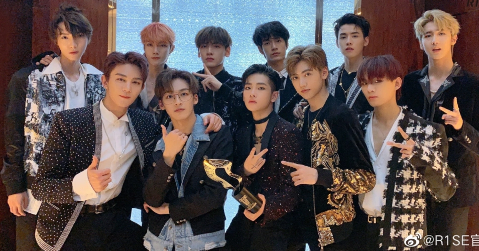 r1se解散倒计时全员换头像做最后告别鹅系团体还能走多远