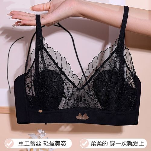 纯欲兔耳朵水晶杯内衣超仙轻薄蕾丝大胸显小胸上托无痕少女文胸罩