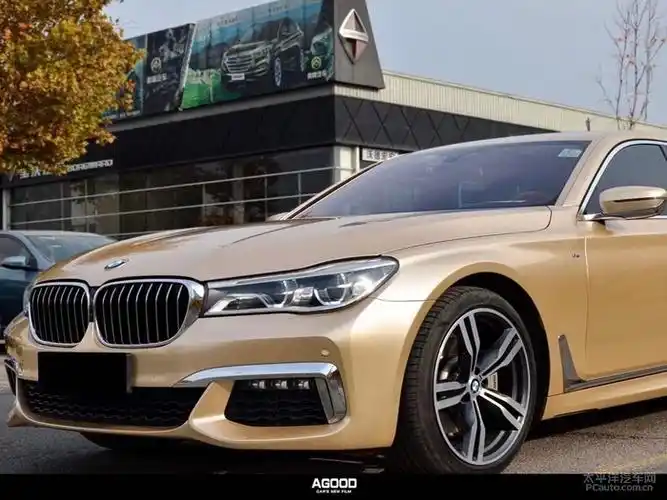 香槟金改色膜案例agood阿古德汽车贴膜比橘色略浅一点