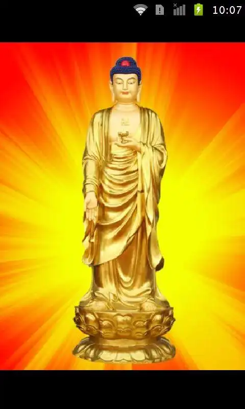 佛像手机动态壁纸