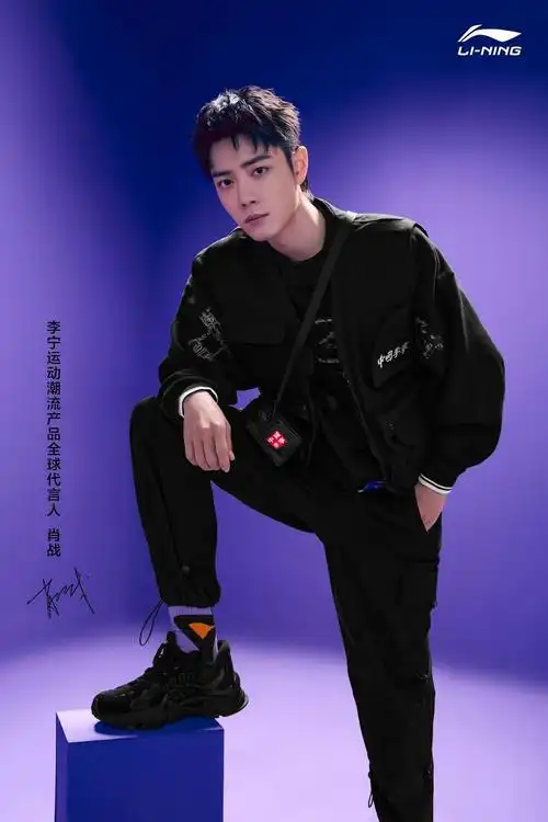 王一博成安踏代言人!穿一身黑演绎潮酷风,同款鞋刚上架就被抢空