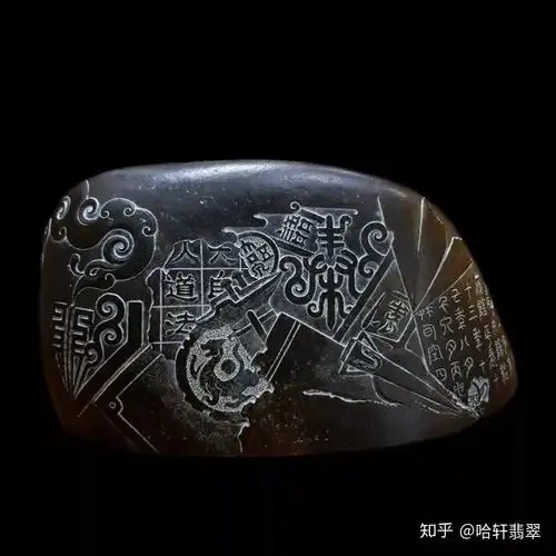 【哈轩翡翠】翡翠锦灰堆为什么又叫八破图?