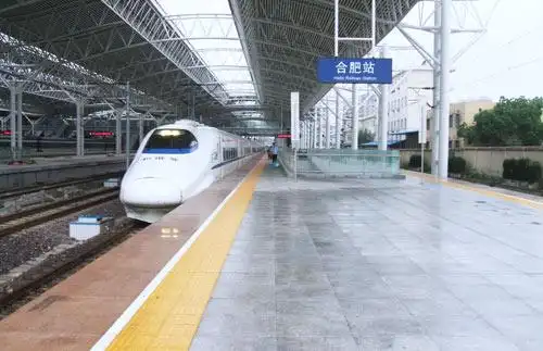 合肥站改项目部顺利提前完成第二阶段施工任务