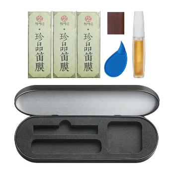 固体笛膜胶 伶吟高级笛膜套装专业演奏竹笛膜和笛胶固体阿胶芦苇膜