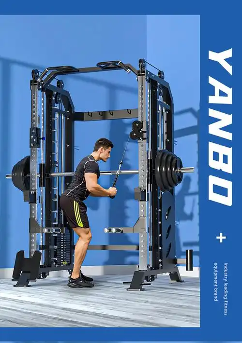 商用史密斯机龙门架健身综合训练器械家用多功能小飞鸟卧推深蹲架 yb