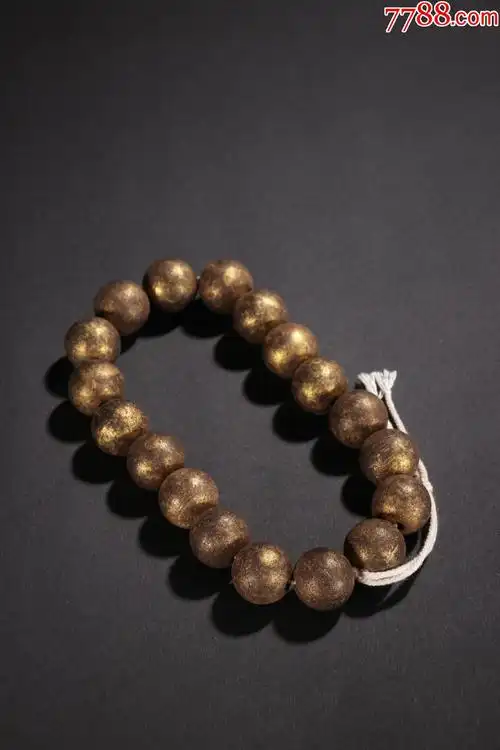 晚清-封金沉香圆珠十八子手持_沉香木手串_第1张_7788书籍