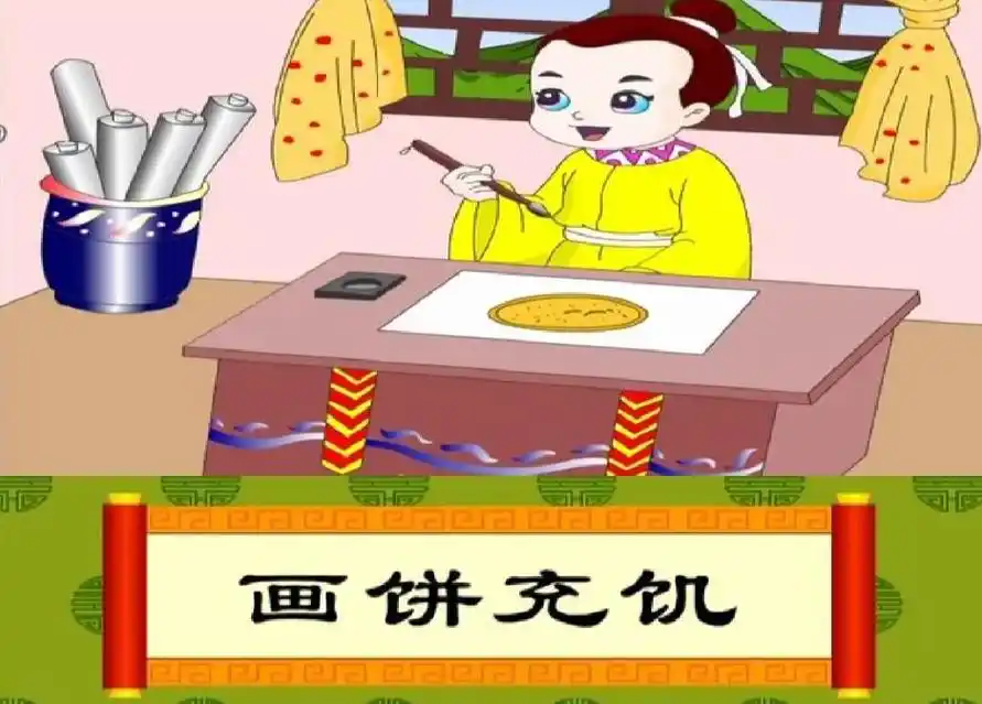 老板给员工画饼,没想到员工点饼成真:老板表示"绝对不可能"