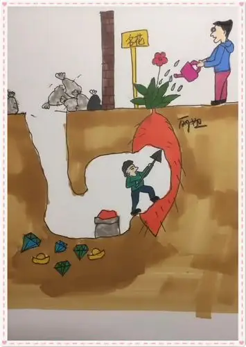 直击人心内涵图挥刀的男人你在等的人未必在等你恶意的指责