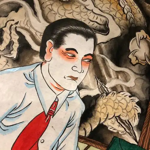 浮世绘人物肖像《赌神4之荷官风云》#浮世绘  #tattoo  #插画