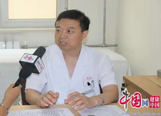 刘清池:"三步疗法"治愈白血病——访石家庄平安医院副院长,著名血液病