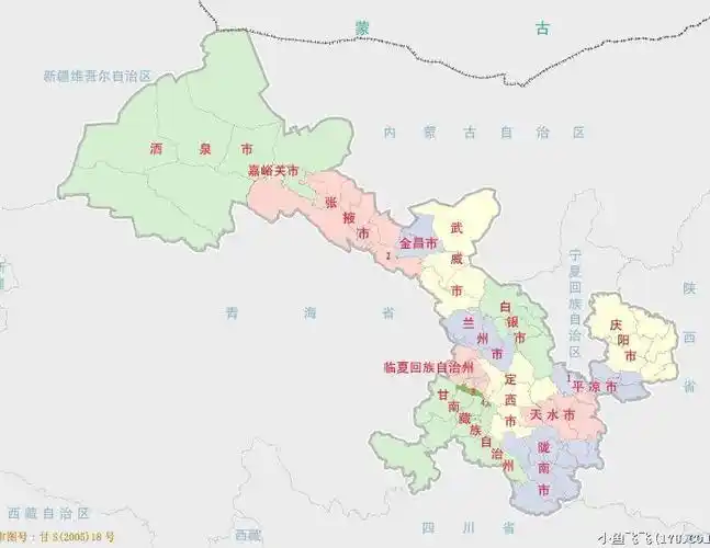 甘肃省交通地图   甘肃省旅游地图    甘肃省电子地图   甘肃天气预报