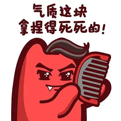 s37【魔鬼猫表情-气质这块拿捏得死死的】#半身 梳子 时髦 飞机头 装b