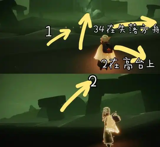 光遇墓土小金人