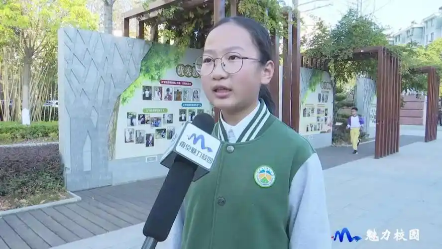 动态丨南京市天景山小学第十一届"体育科技节"顺利举行