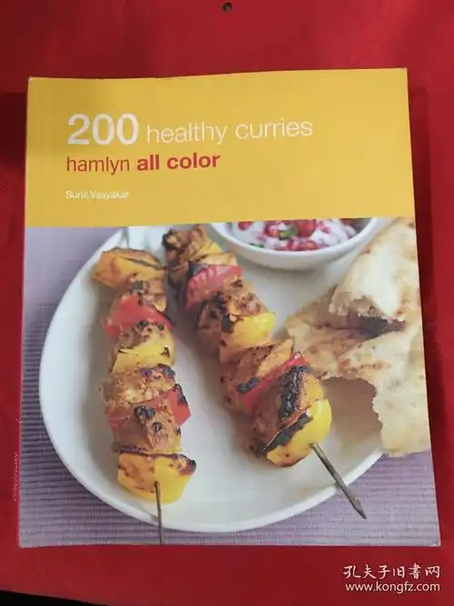 200healthy curries