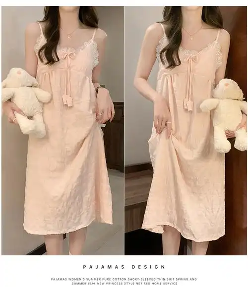夏季卡通吊带v领蕾丝花边云朵棉娃娃衫少女甜美睡裙中长款家居服 - 17