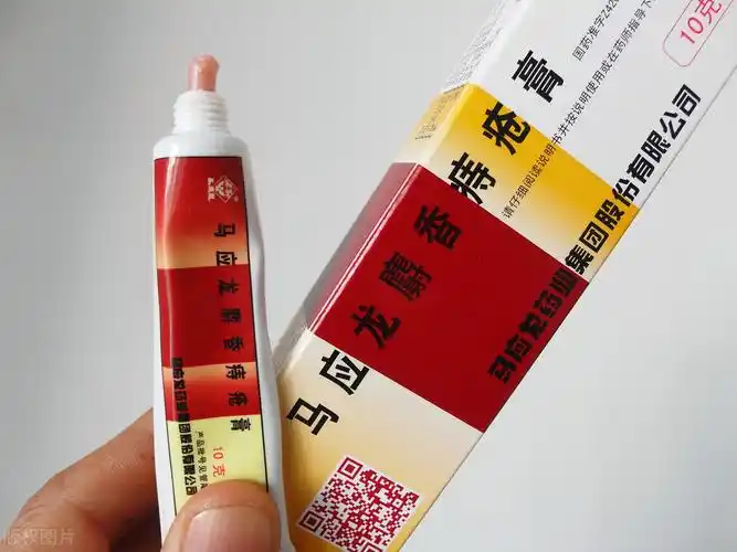 马应龙痔疮膏的作用与功效马应龙痔疮膏真的有用吗
