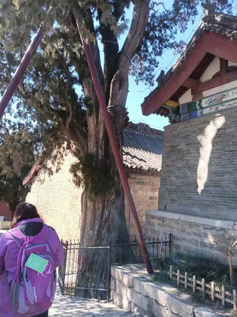 邢台内丘神头山历史文化 - 抖音