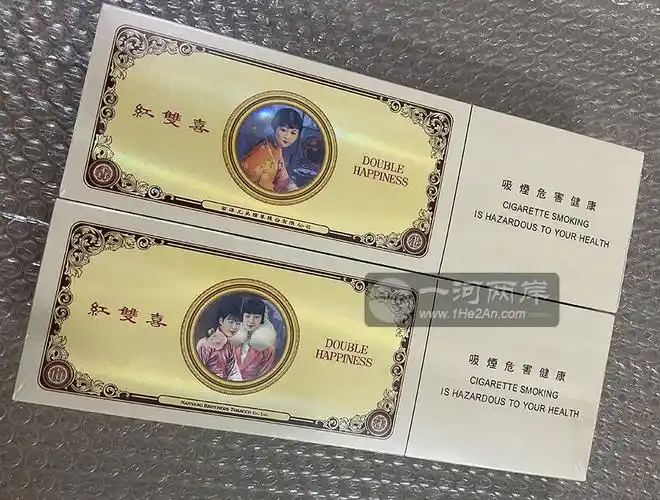 香港代购香港南洋兄弟红双喜单双妹香烟单双妹双喜价格double