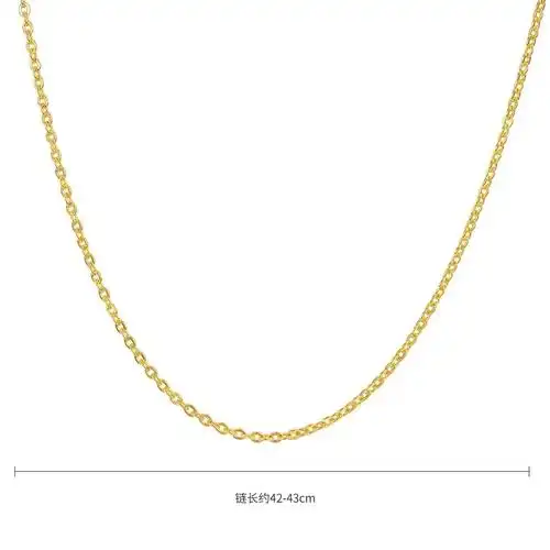 79o字链金项链锁骨链素链