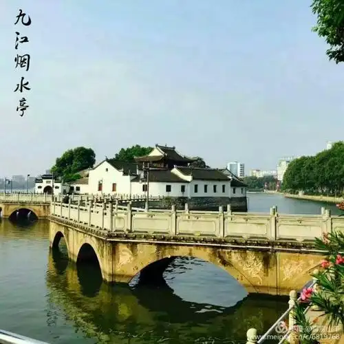 九江烟水亭.周瑜点将台