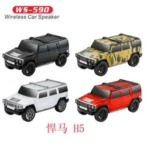 留声机蓝牙音箱复古音箱收音机双喇叭迷你音响便携户外