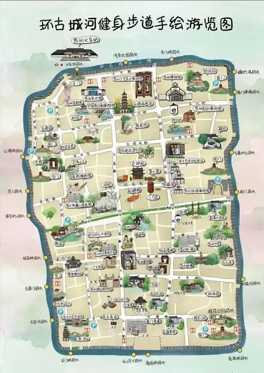 「漫步者旅行团建」徒步苏州护城河.打卡山塘古街