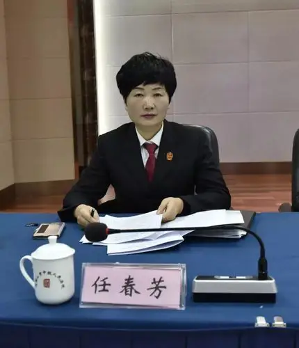 马鞍山法院召开宣传思想暨队伍建设工作会议