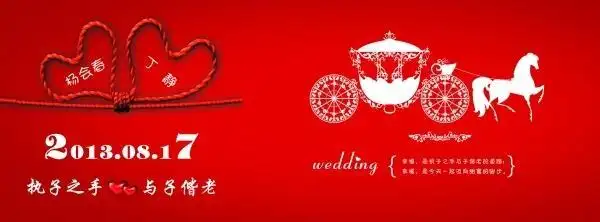 结婚17周年贺卡17周年贺卡